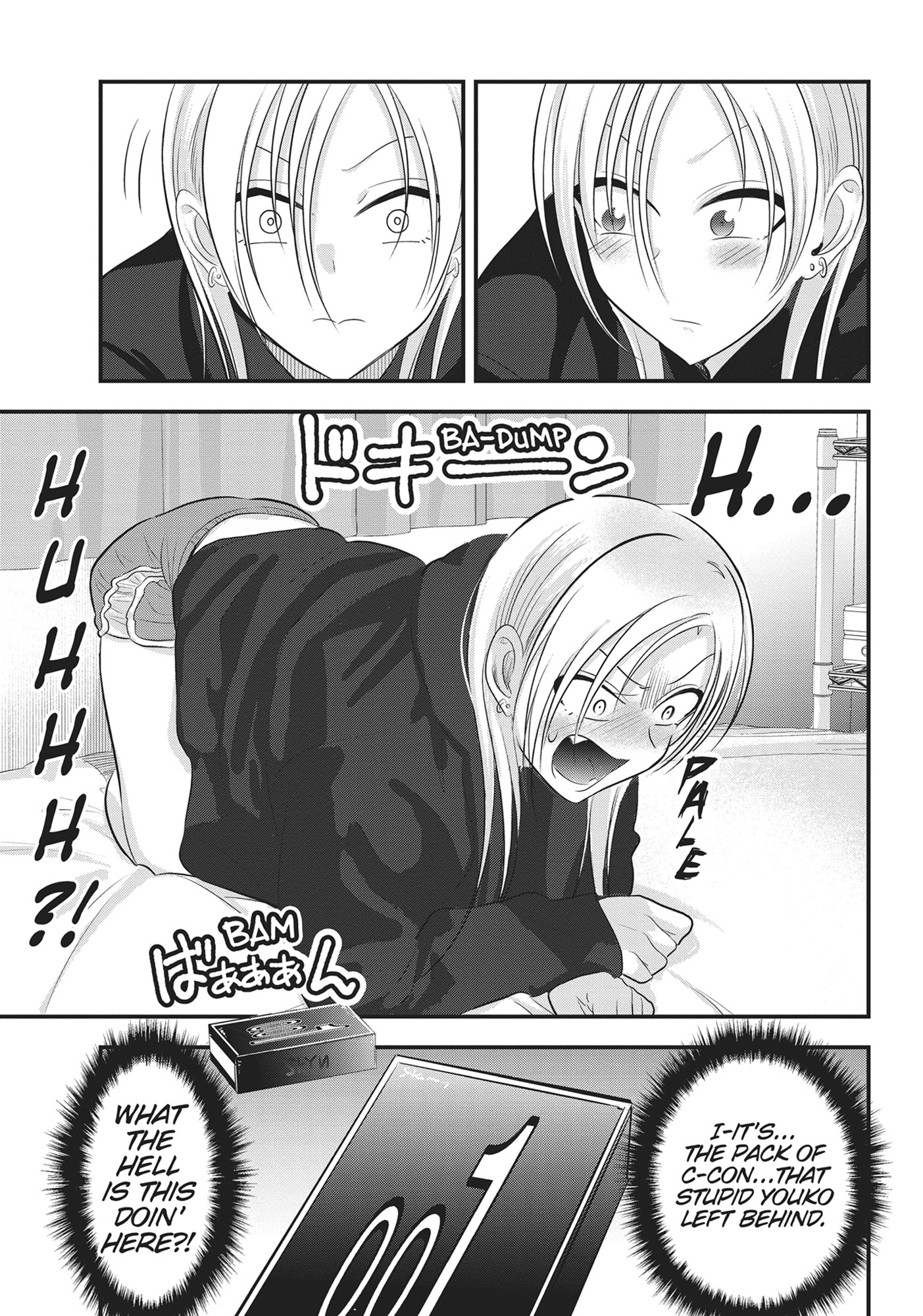 Please go home! Akutsu-san, Chapter 132 image 03